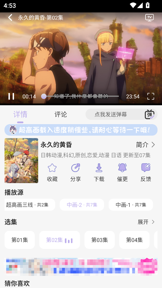 1763110449217464.png
