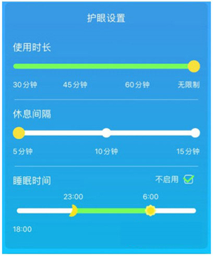 kada故事app下载