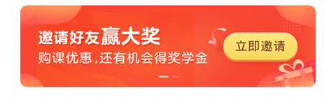 潘多拉英语app