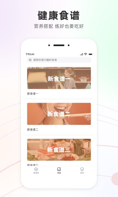 slim yoga瑜伽