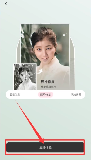 云熙相机