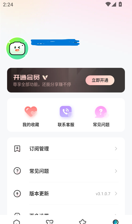 可图