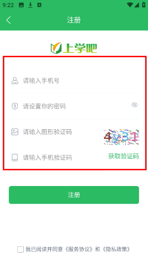 电工考试题库