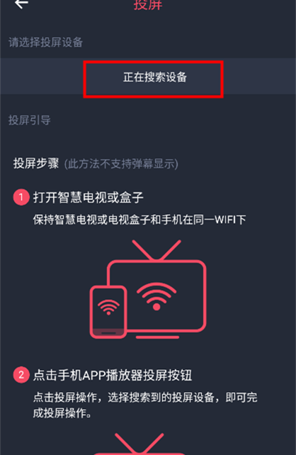 泰圈app官方下载