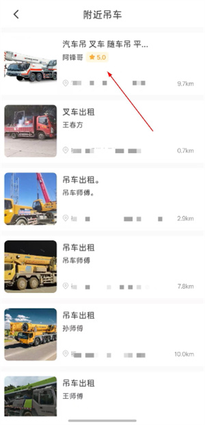 卡兄卡弟救援中心