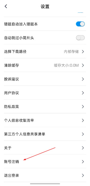 简单一百