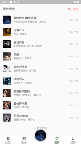 ccc65aef2078b96a796da9fc8075733e.png