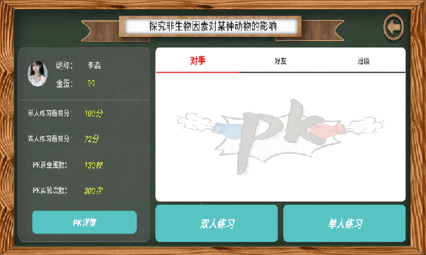 04122406tdwq.png