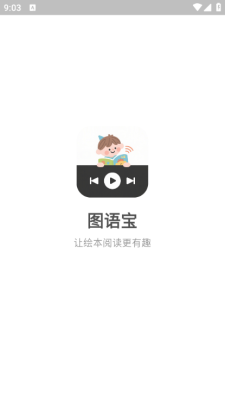 20258159319320420.png