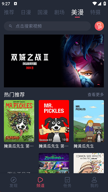 14174441g5ps.png