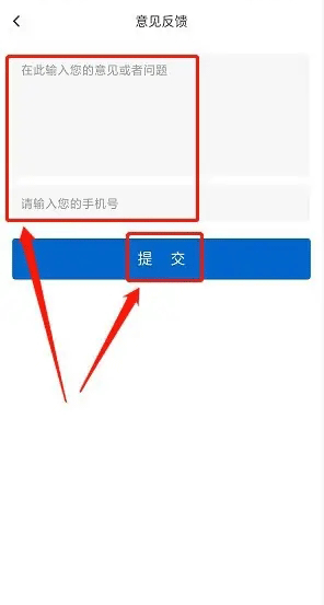 嵩明融媒