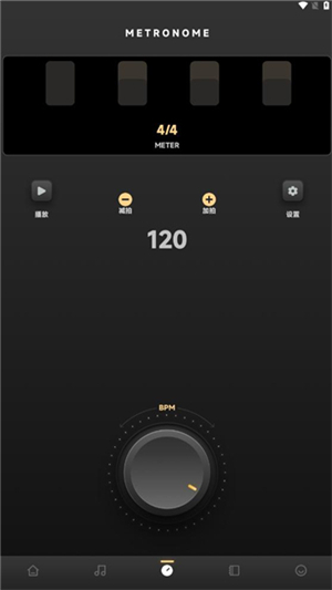 六音助手最新版app下载