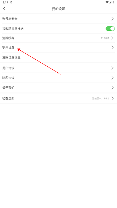 开原融媒
