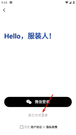 库百汇