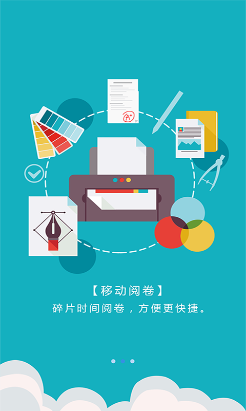 img_localize_f07c7ce65ea0b0a35cdc6819b2809465_480x800.png