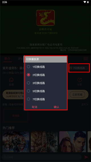 tuntunju app官网版