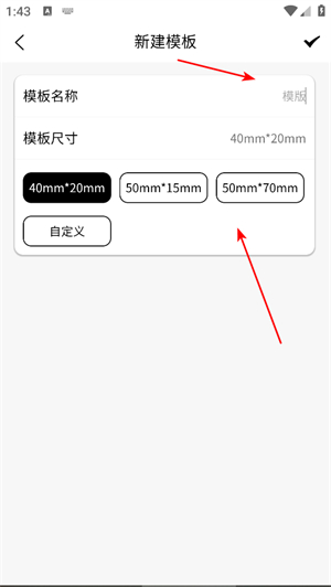 喵学王app