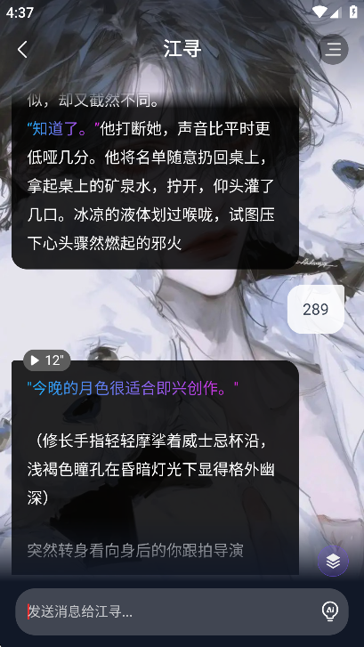2025926163930219310.png