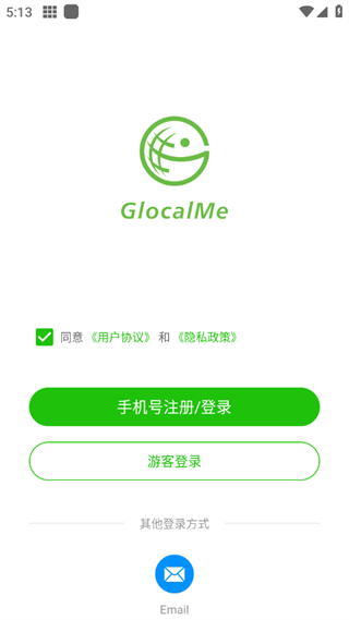 GlocalMe