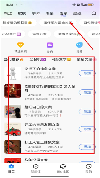 微信图片_20260424112827_249_2.jpg