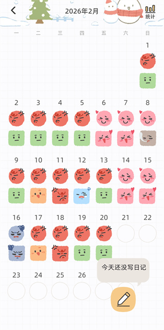 Suki情侣云养娃