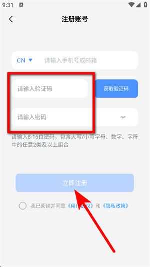 凯迪仕智能