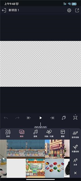 Axcven