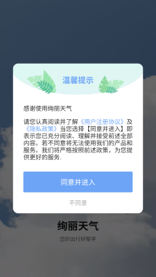 20251116114451431430.png