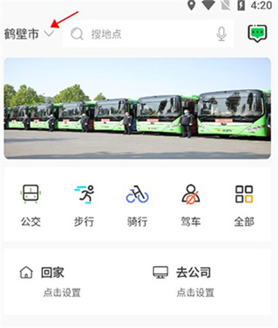 此行