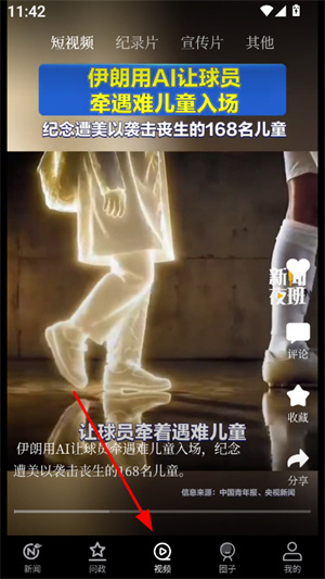 南宁云