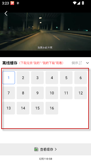 丑鱼小视频