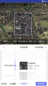 21cf54794a5b60a15836a807ade4c7b9_r_-_300.jpg