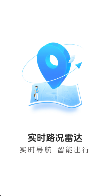 202592593834986080.png
