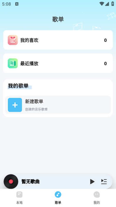 17664811746425840.png