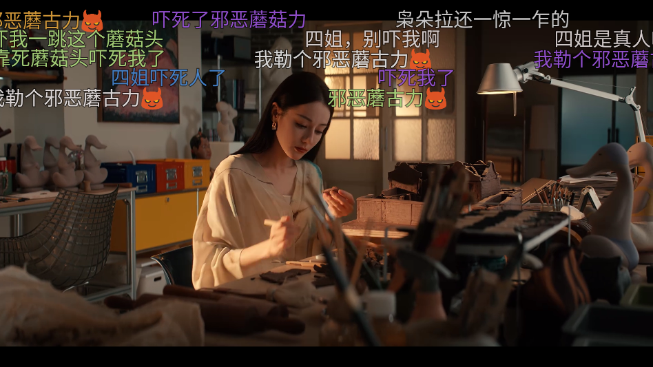ScreenShot_2025-12-01_155938_256.png