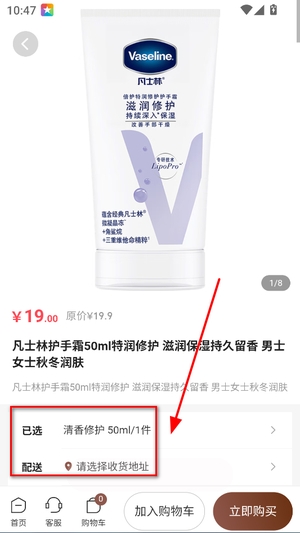 未来星球