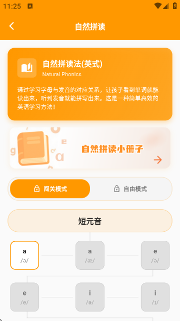 2025103111344007190.png