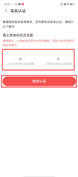 月老儿