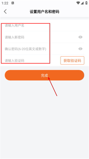长江网