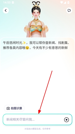 视听甘肃