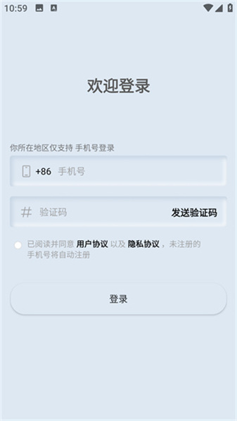 小小幸福