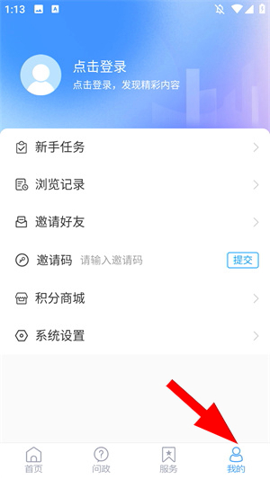 乐陵融媒