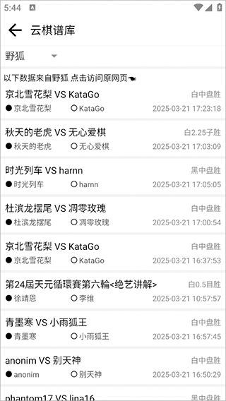 阿Q