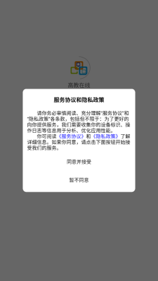 20251116134654875870.png