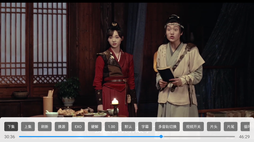 ScreenShot_2026-01-19_151931_971.png