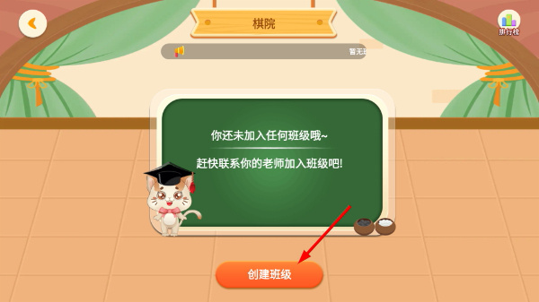 Screenshot_20260416-135011.jpg