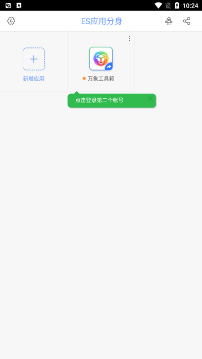 17312919309566145.png