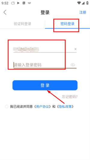 金草中医医生