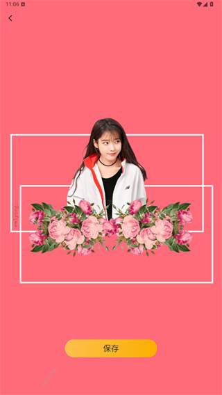 彩虹之家