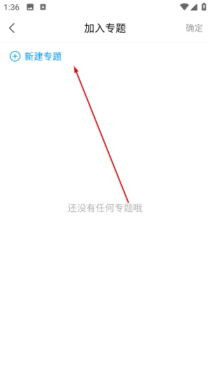 唐山图书馆